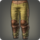 Ripped Hose Icon.png