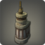 Oasis Wall Chimney Icon.png