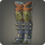 Wolf Leg Guards Icon.png